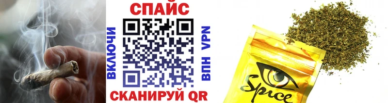 Бутират 1.4BDO  Александровск-Сахалинский 