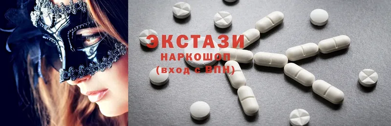 kraken вход  Александровск-Сахалинский  Ecstasy VHQ 