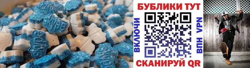 ЭКСТАЗИ Punisher Александровск-Сахалинский