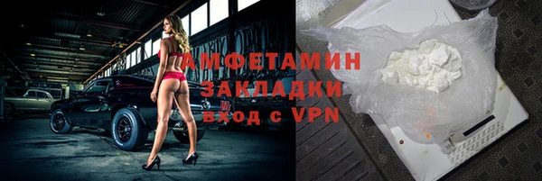 скорость mdpv Покров