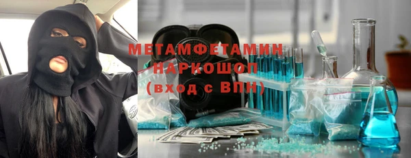дживик Покачи
