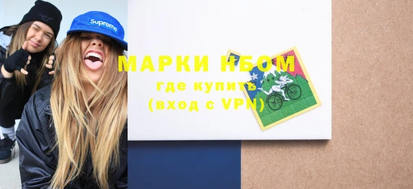 скорость mdpv Покров