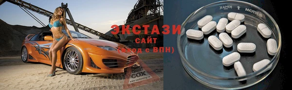 скорость mdpv Покров