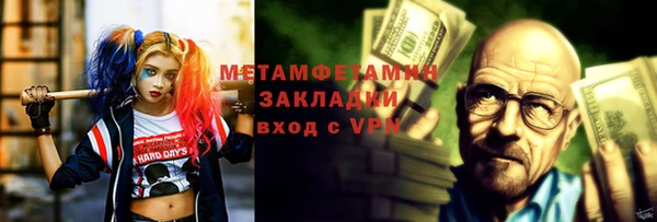 дживик Покачи