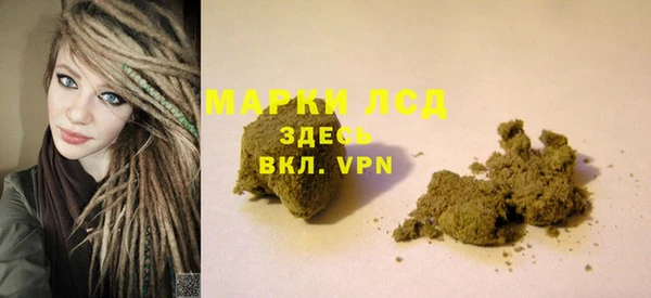 скорость mdpv Покров