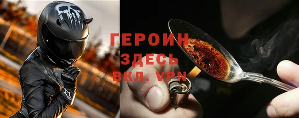 дживик Покачи