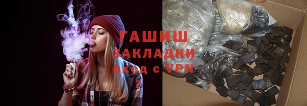 скорость mdpv Покров