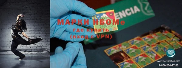 скорость mdpv Покров