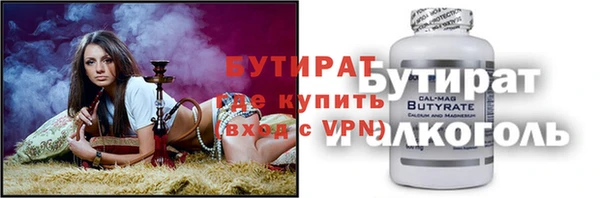 дживик Покачи