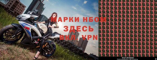 дживик Покачи
