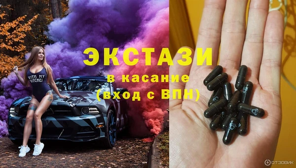 дживик Покачи