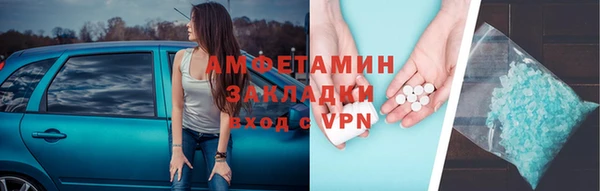 дживик Покачи