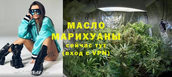 скорость mdpv Покров