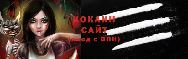 скорость mdpv Покров