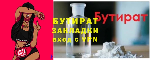 дживик Покачи