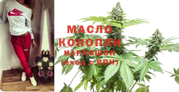скорость mdpv Покров