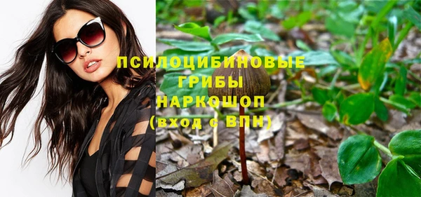 скорость mdpv Покров