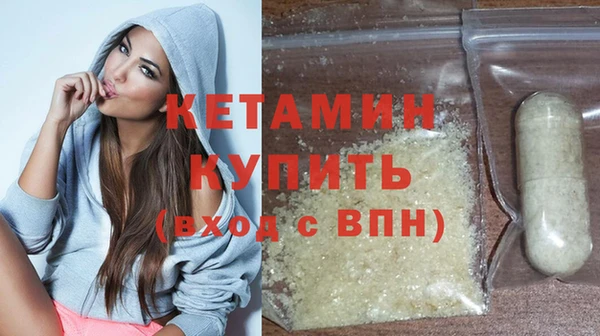 скорость mdpv Покров