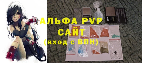 дживик Покачи