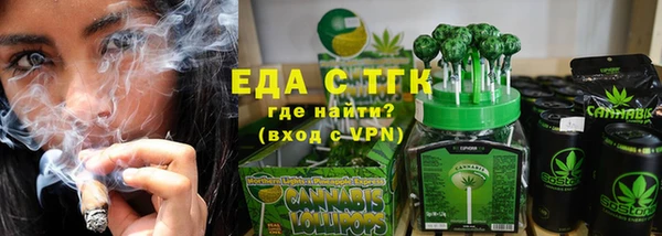 скорость mdpv Покров