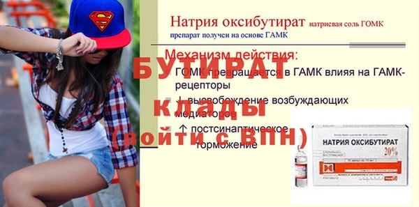 дживик Покачи