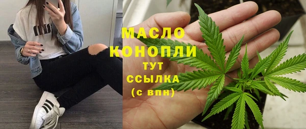 скорость mdpv Покров