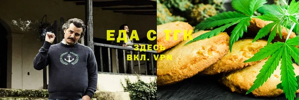 дживик Покачи