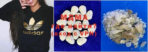 дживик Покачи
