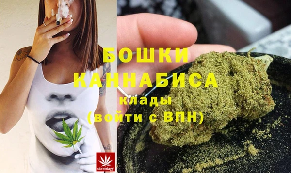 тгк Покровск