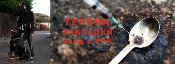 дживик Покачи