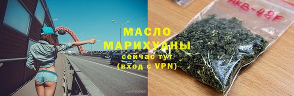 дживик Покачи